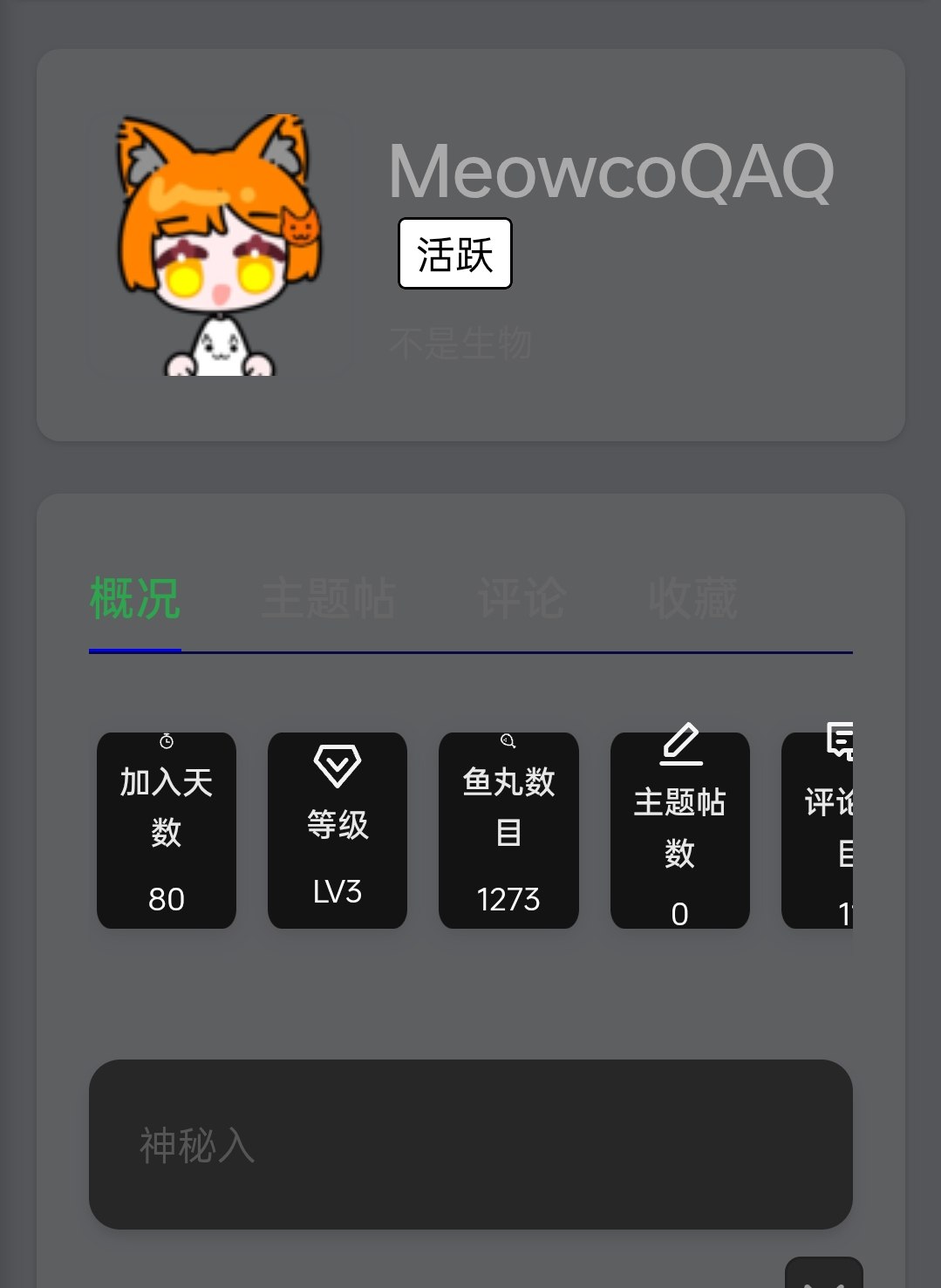 Screenshot_2026-06-05-21-34-18-31_40deb401b9ffe8e1df2f1cc5ba480b12.jpg